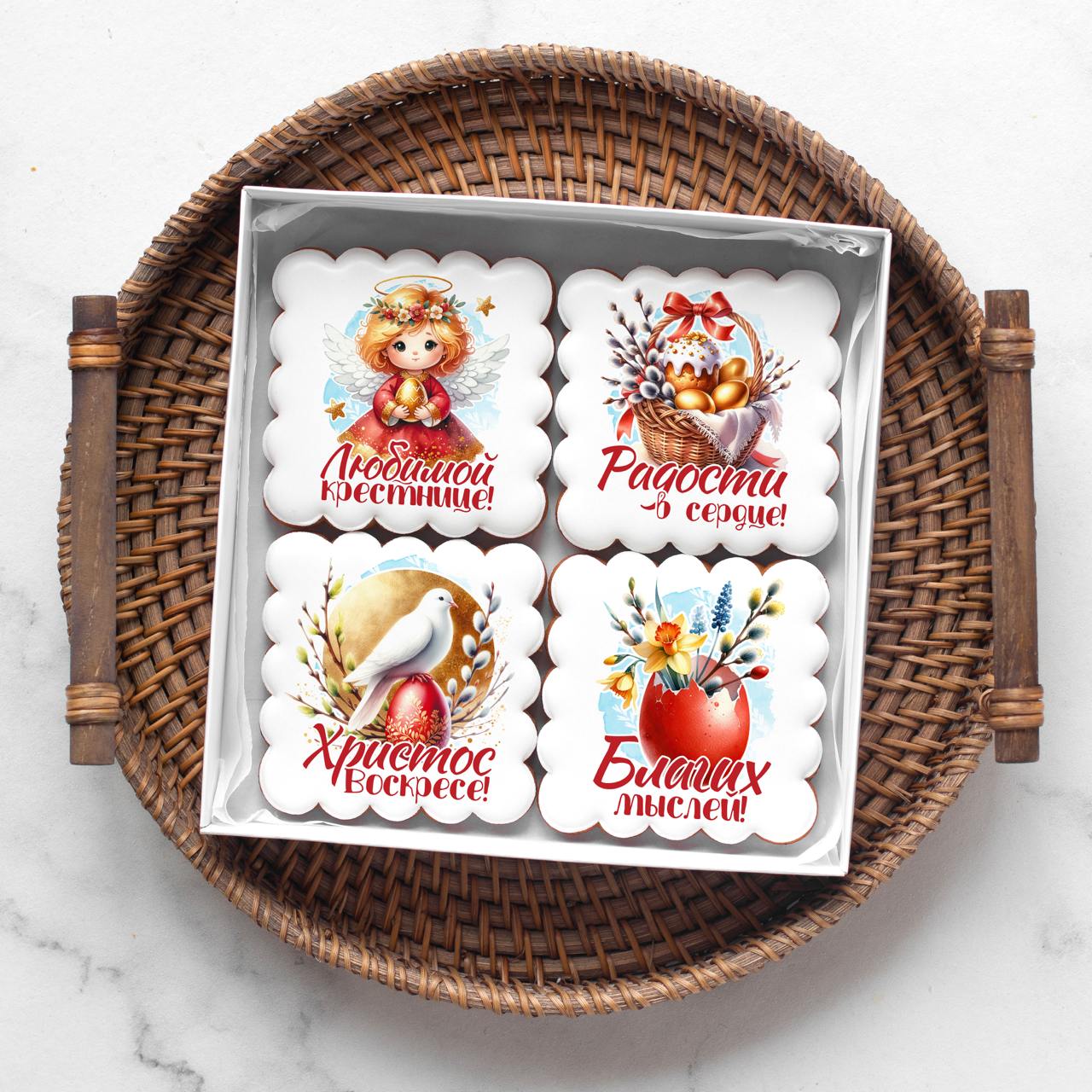 Наборы (разное)